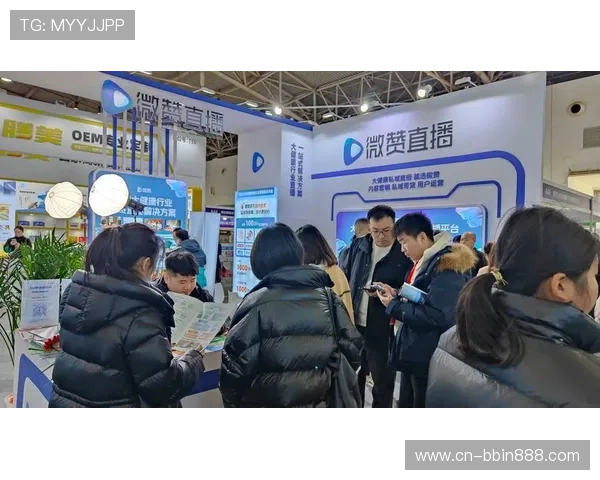 bbin 大全客服支持指南，提供多渠道联系方式与常见问题解答，快速解决您的疑问