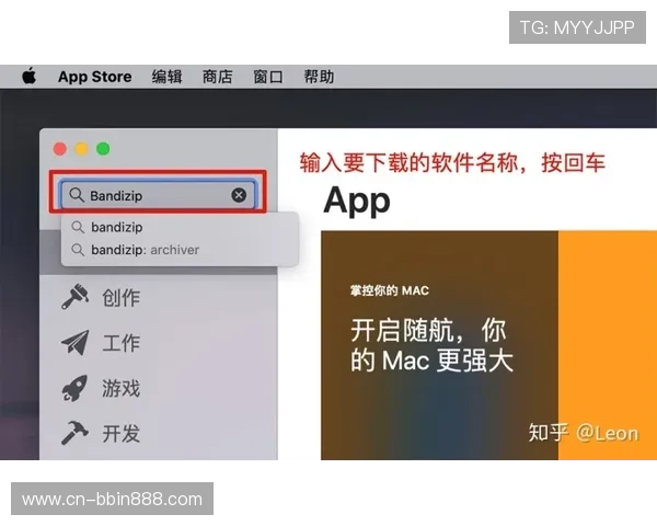 bbin厅登录入口安全登录技巧与常见问题解决方案分享