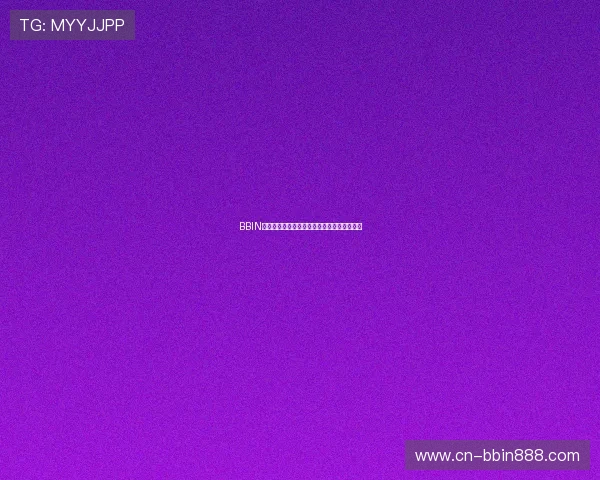 BBIN手机版提供多种优惠活动，尽享丰厚奖励福利