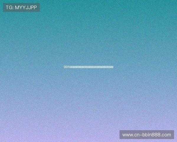 BBIN电子游戏平台多平台兼容，支持手机、平板和电脑多设备畅玩无阻