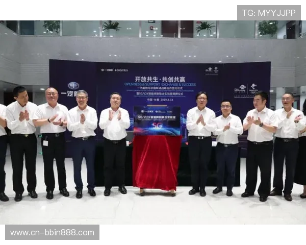 bbin 官网最新新闻动态，掌握行业最新资讯与平台最新活动