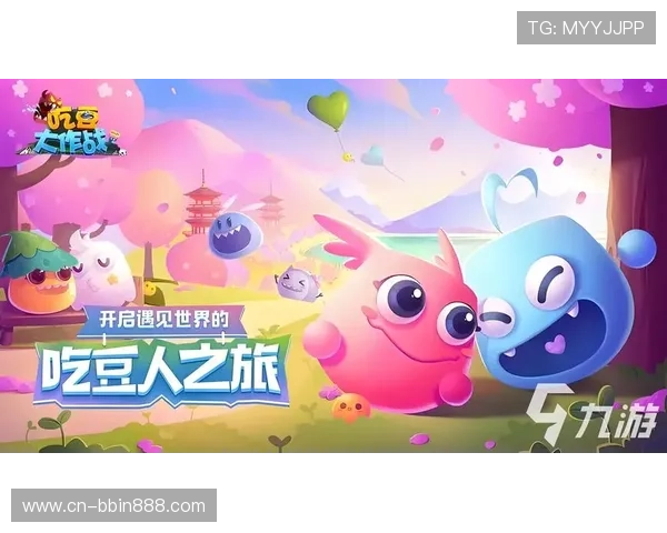 bbin官方版app下载官方最新版，享受最流畅的游戏体验和官方支持