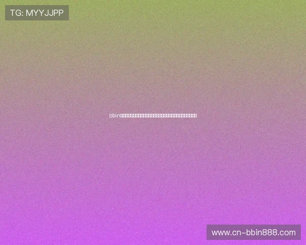 bbin官网手机版下载常见问题解答，帮助用户快速解决下载安装中的疑问