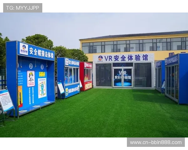 bbin游戏厅支付方式多样化安全便捷快速充值体验