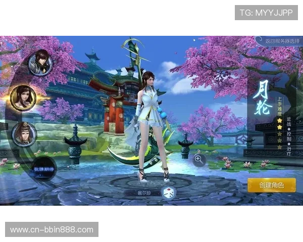 BBIN真人手机版下载安装后如何进行账号登录与游戏设置 BBIN真人手机版下载安装后如何进行账号登录与游戏设置