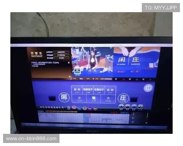 BBIN百家乐官网丰富的游戏玩法，创新的娱乐模式，让每一位玩家都能找到心仪的百家乐体验