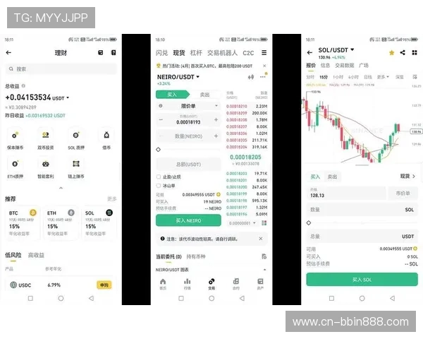 BBINapp下载后遇到问题怎么办?常见故障解决方案全攻略 BBINapp下载后遇到问题怎么办?常见故障解决方案全攻略
