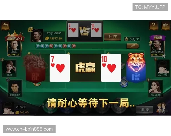 BBIN娱乐官网提供丰富多样的游戏类型满足不同玩家的娱乐需求 BBIN娱乐官网提供丰富多样的游戏类型满足不同玩家的娱乐需求