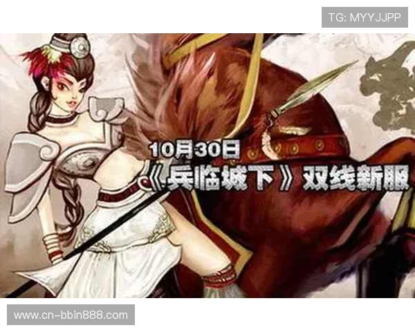 BBIN平台网页版操作流程详解新手玩家快速掌握游戏登录与充值技巧 BBIN平台网页版操作流程详解新手玩家快速掌握游戏登录与充值技巧