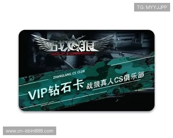 BBIN真人版会员注册流程详解助你轻松开启线上真人娱乐体验