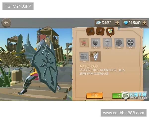 bbin连环夺宝解密技巧与策略分析帮助玩家破解游戏密码获得更多奖励和乐趣