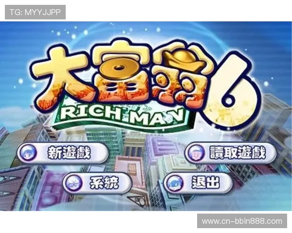 双赢棋牌提供多样化的游戏模式和安全保障,满足不同玩家的休闲娱乐需求 双赢棋牌提供多样化的游戏模式和安全保障,满足不同玩家的休闲娱乐需求