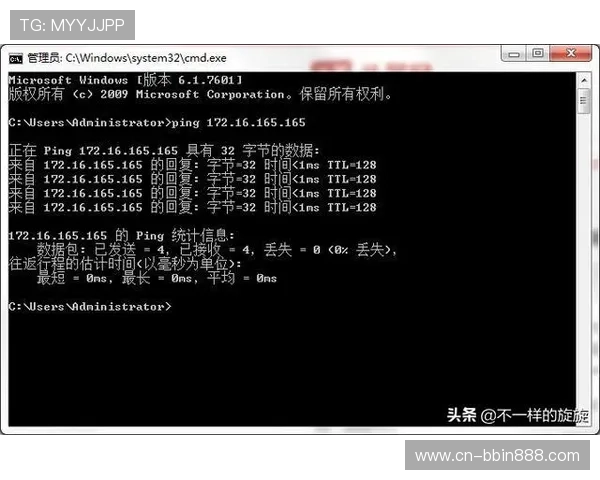 如何在pcegg中快速获取稀有装备和提升角色等级的实用技巧分享