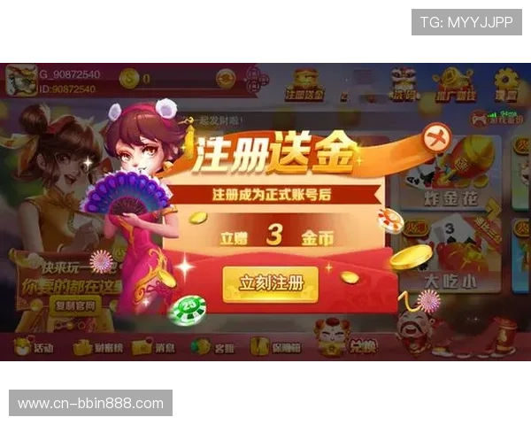 开元棋牌8924高效技巧分享提升胜率的实用策略与实战经验 开元棋牌8924高效技巧分享提升胜率的实用策略与实战经验