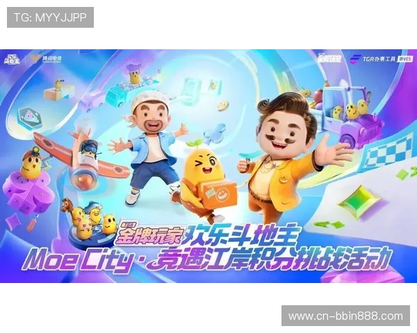 欢乐斗地主免费版每日福利领取攻略，海量奖励免费拿不停