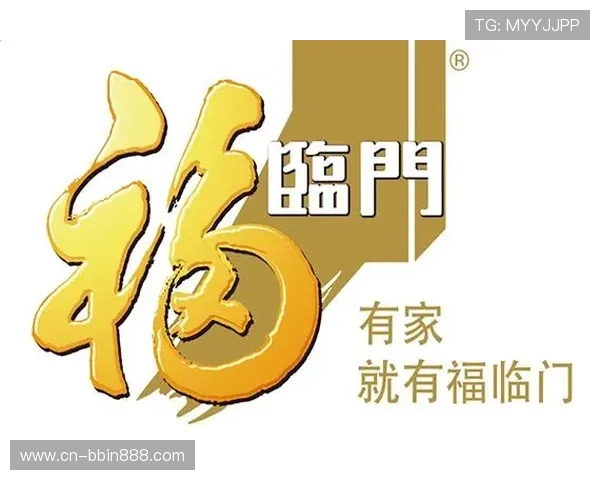 bbin下载网址最新官方入口，安全稳定的游戏下载平台推荐
