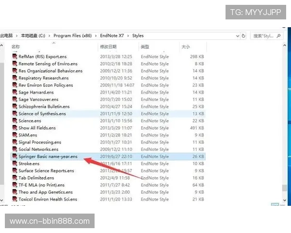 bbin账号后面字母的常见类型及对应的安全防护措施介绍 bbin账号后面字母的常见类型及对应的安全防护措施介绍