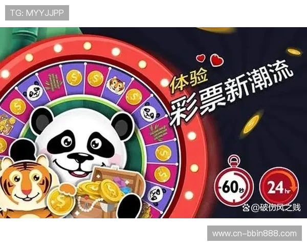 全面解析BBIN网页版入口安全性与稳定性保障，确保玩家无忧畅玩每一场游戏
